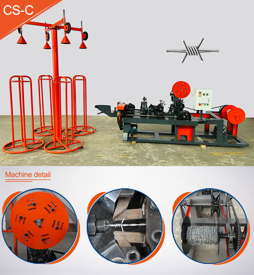 CS-C-barbed-wire-fence-machine