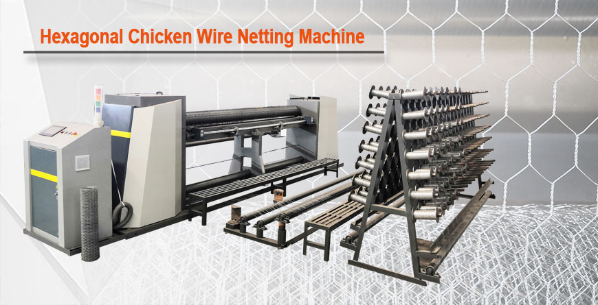 chicken-wire-netting-machine