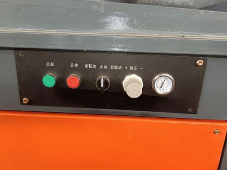 control-system