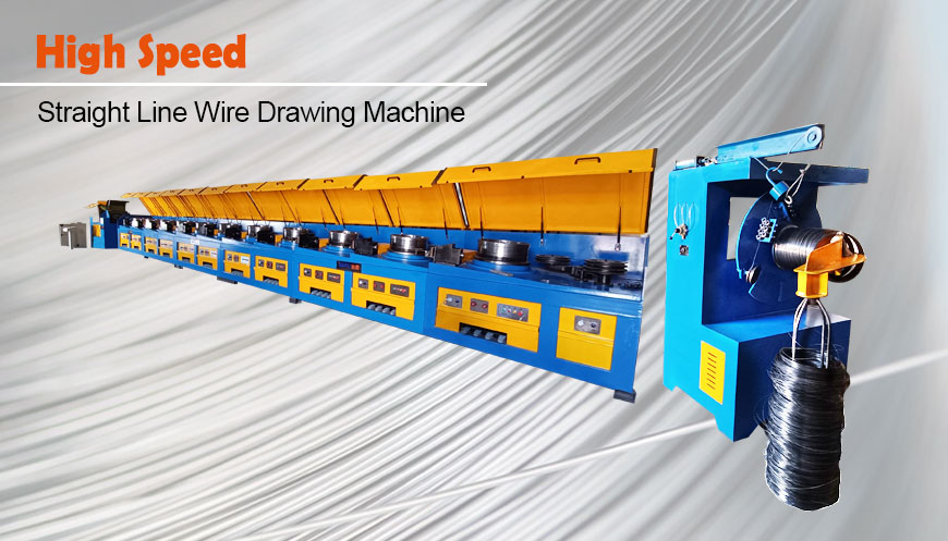 wire-drawing-machine